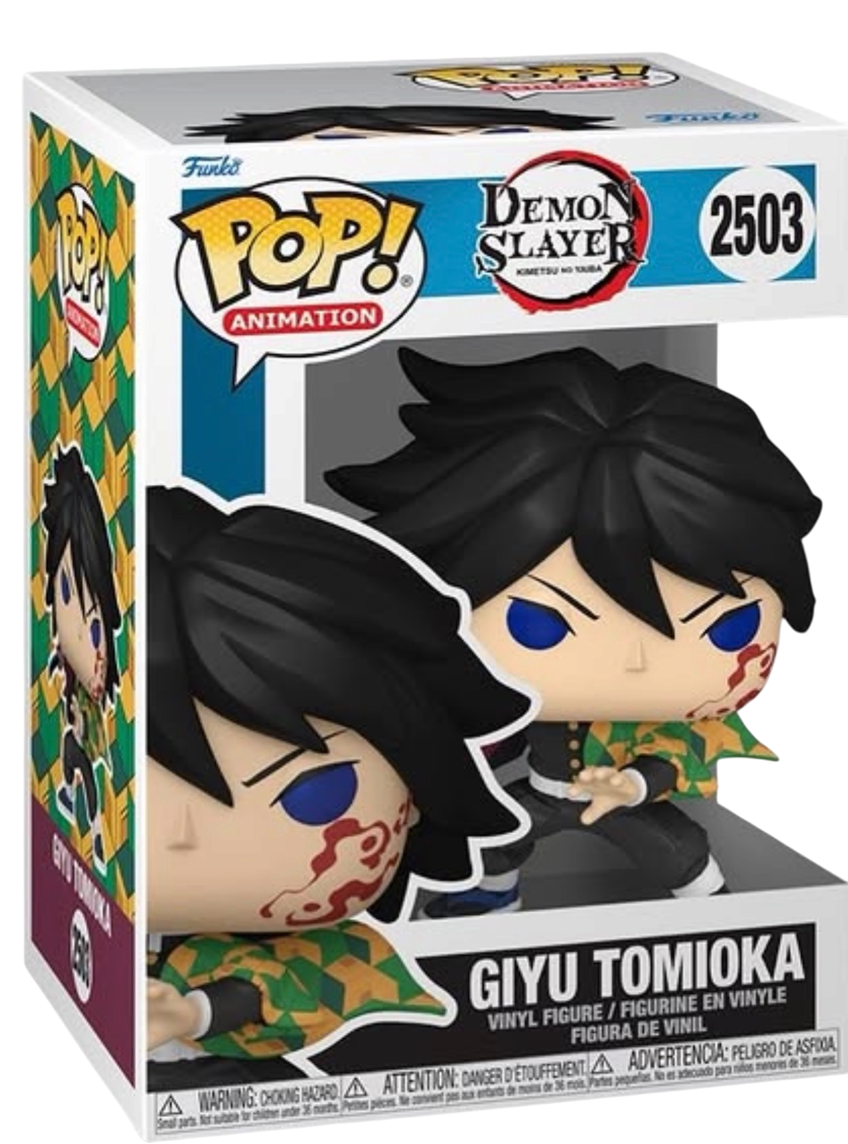 Funko Pop Demon Slayer Giyu Tomioka #2503 Movie 1 Infinity Castle *PRE-ORDER*