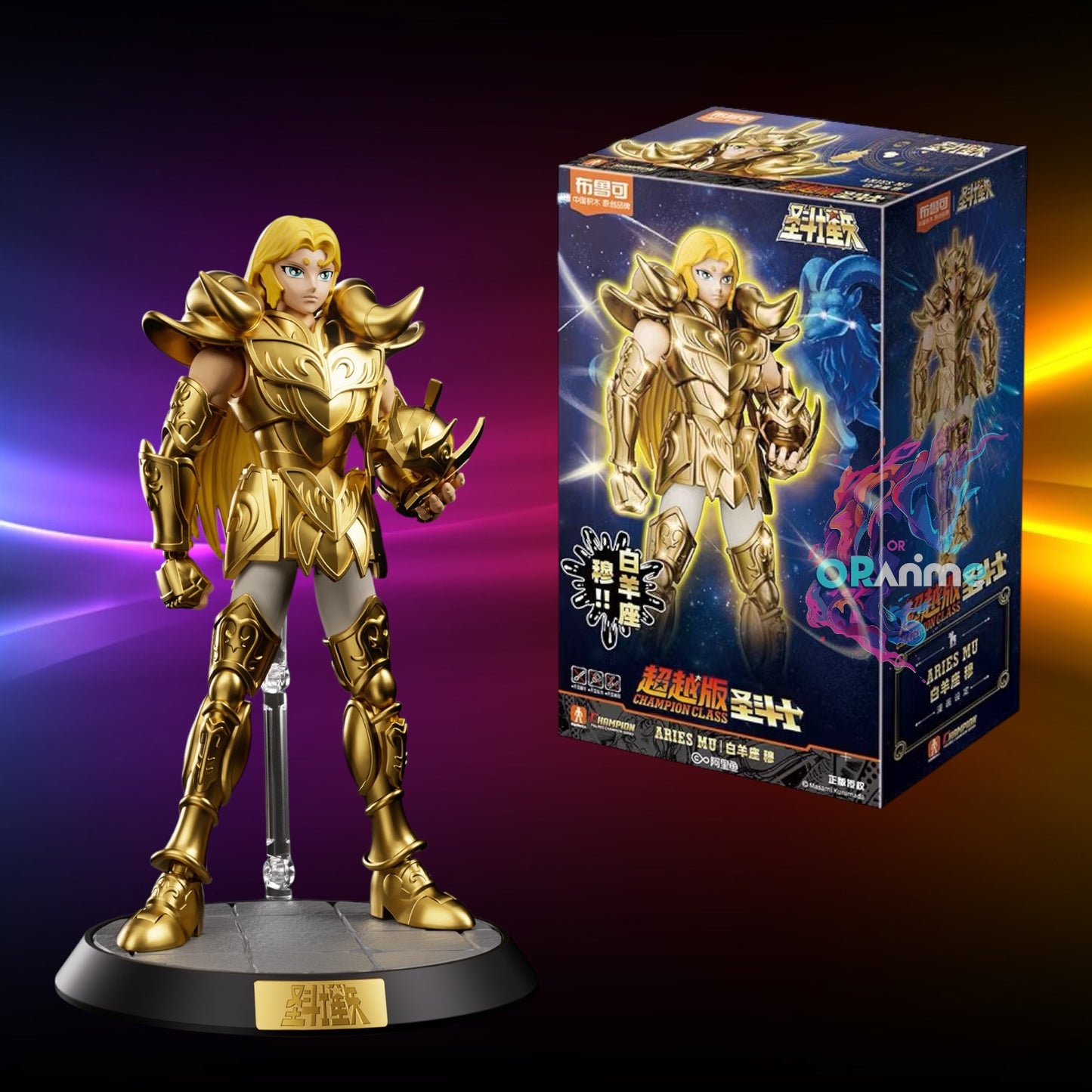Blokees Saint Seiya Aries Mu ♈ Action Figure assemble model toy