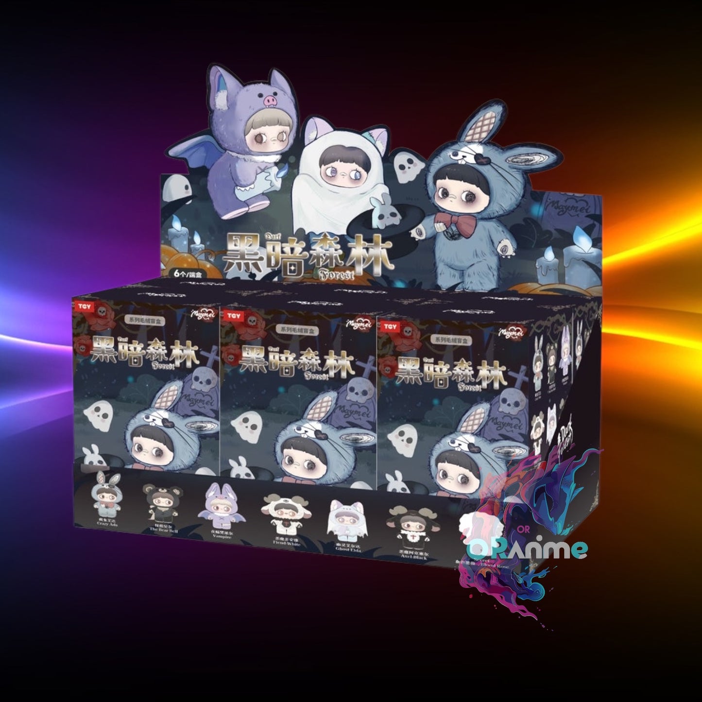 Maymei Dark Forest V2 Series Plush Blind Box