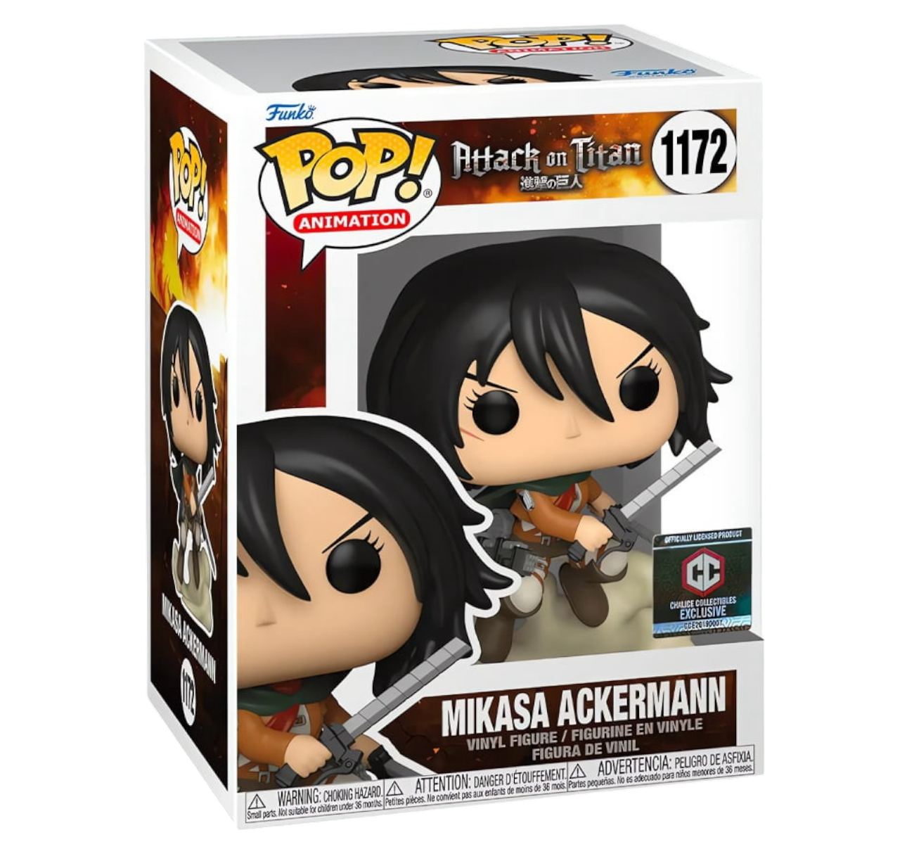 Funko Pop - Attack On Titan: Mikasa Ackermann # 1172 - Chalice Exclusive