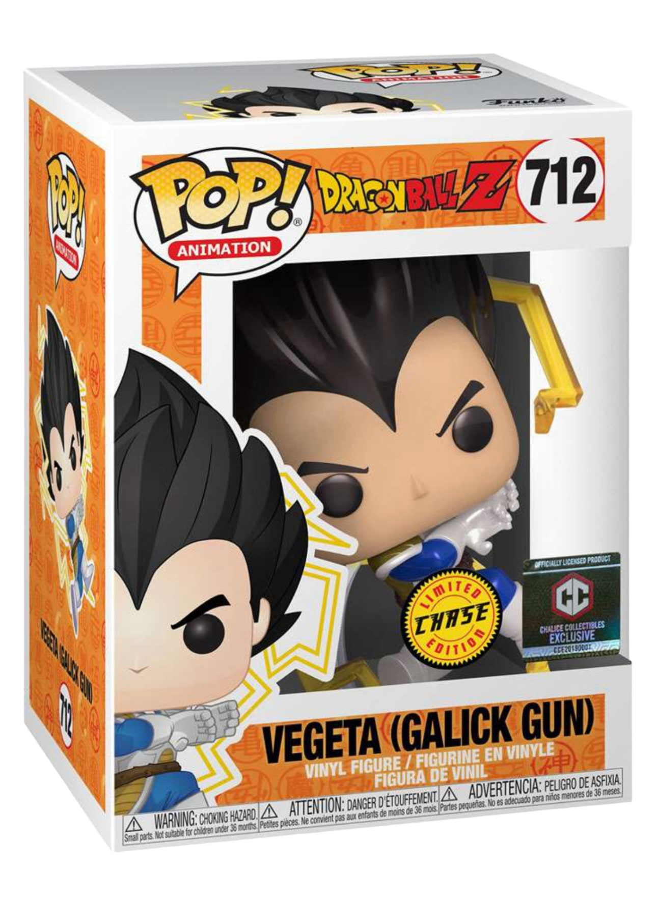 Funko Pop! Vinyl: Dragon Ball Z - Vegeta Galick Gun #712 Chase W/Protector