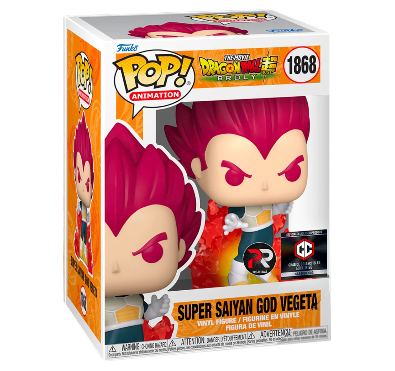 Funko Pop! Dragon Ball Super Broly Super Saiyan God Vegeta 1868 PR Stickert Chalice Exclusive (No Mint Box)
