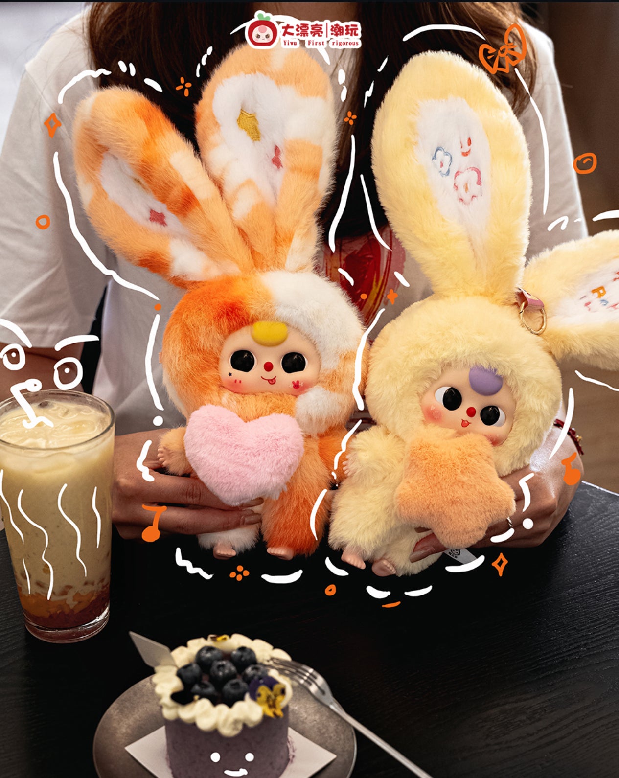 Baby Three Lily Rabbit Town V3 Blind Box