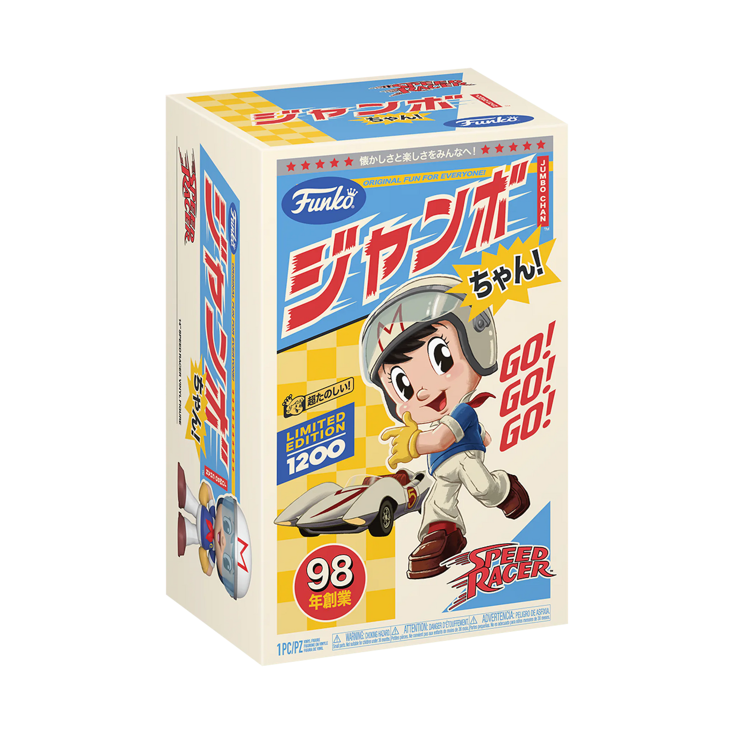 Funko Jumbo Chan - Speed Racer 14” - Vinyl Collectible