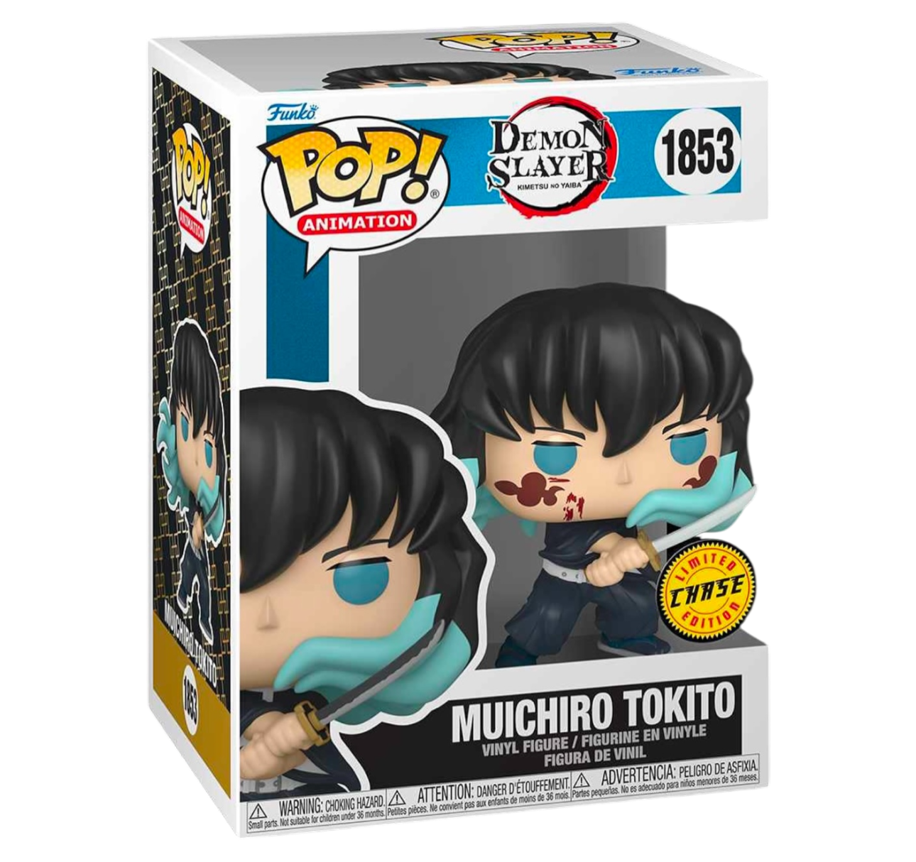 Funko Pop! Demon Slayer Muichiro Tokito (Attack) #1853 Common & Chase