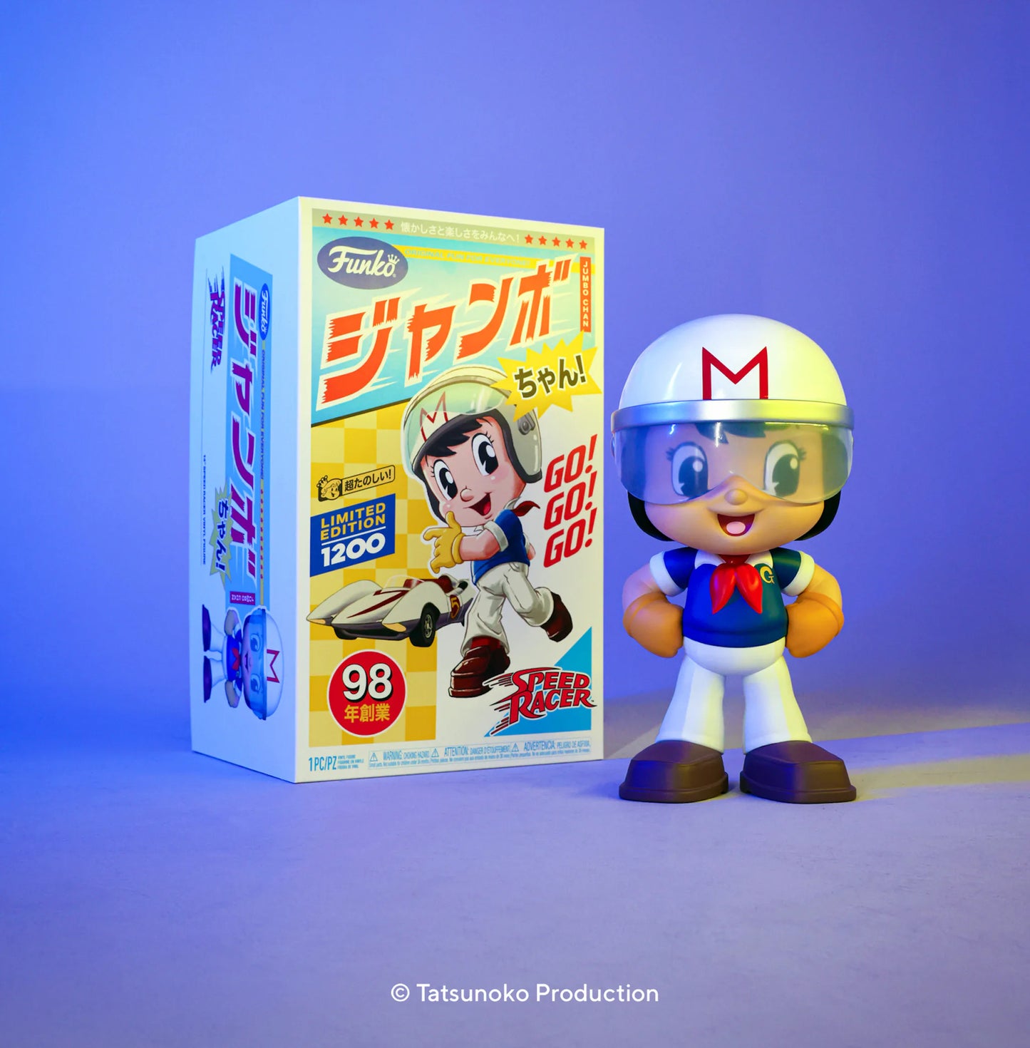 Funko Jumbo Chan - Speed Racer 14” - Vinyl Collectible