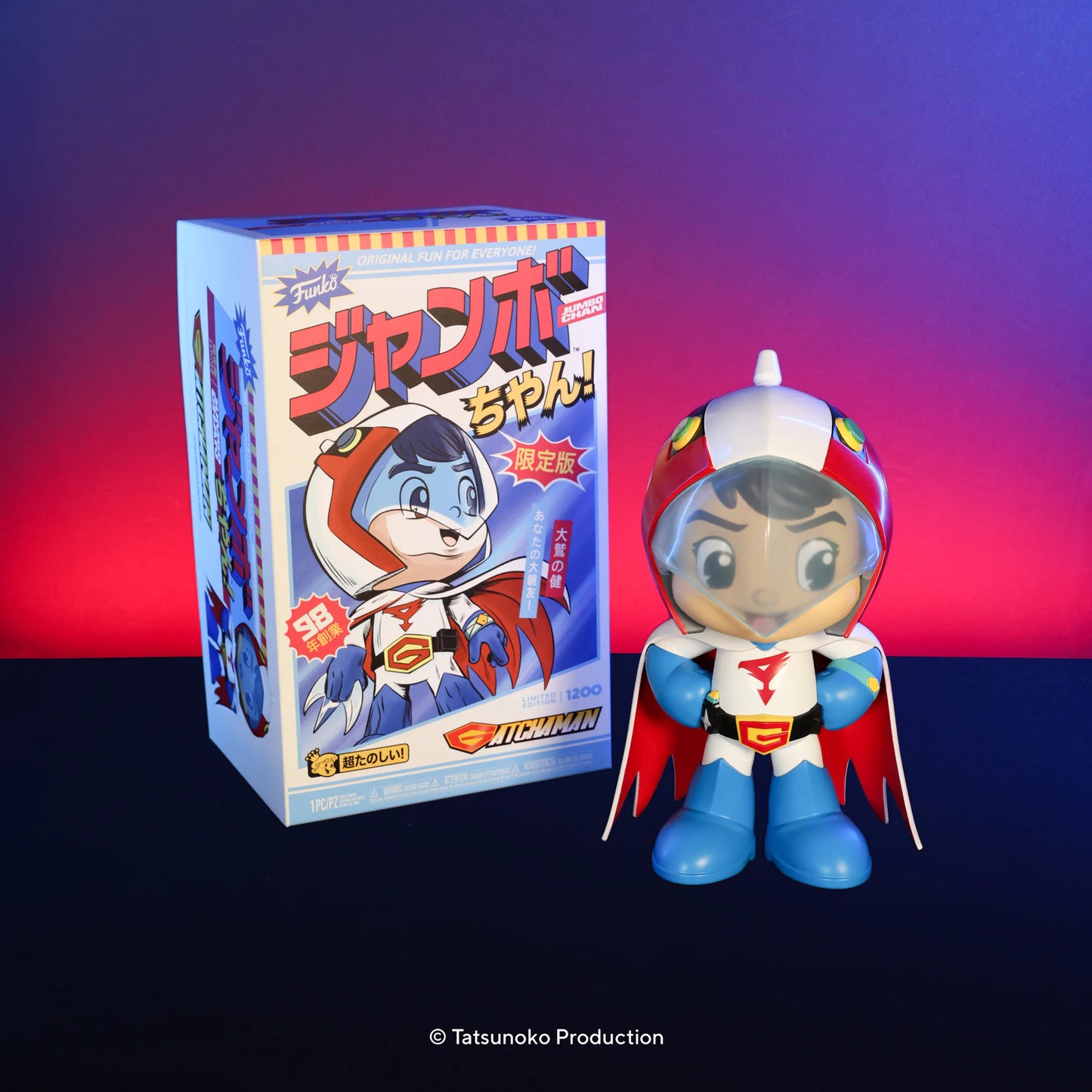 Funko Jumbo Chan - Gatchaman 14'' Vinyl Collectible