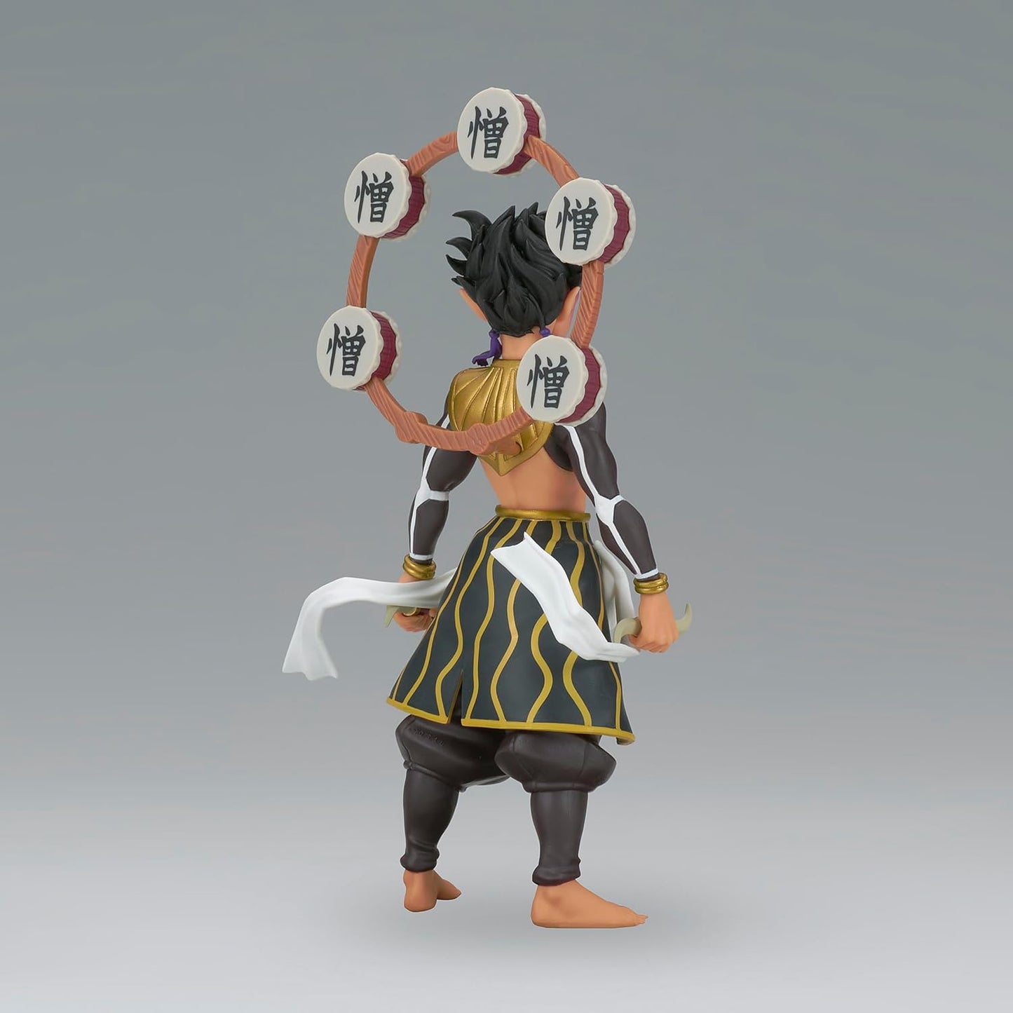 Banpresto - Demon Slayer: Kimetsu No Yaiba - Zohakuten