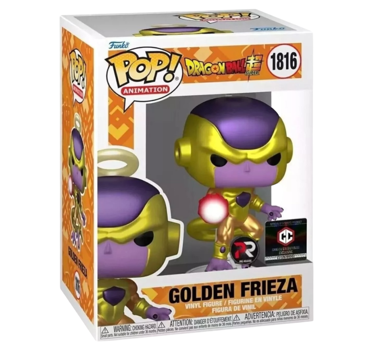 Funko Pop! Dragon Ball Super Golden Frieza #1816 PR Chalice Collectibles Exclusive