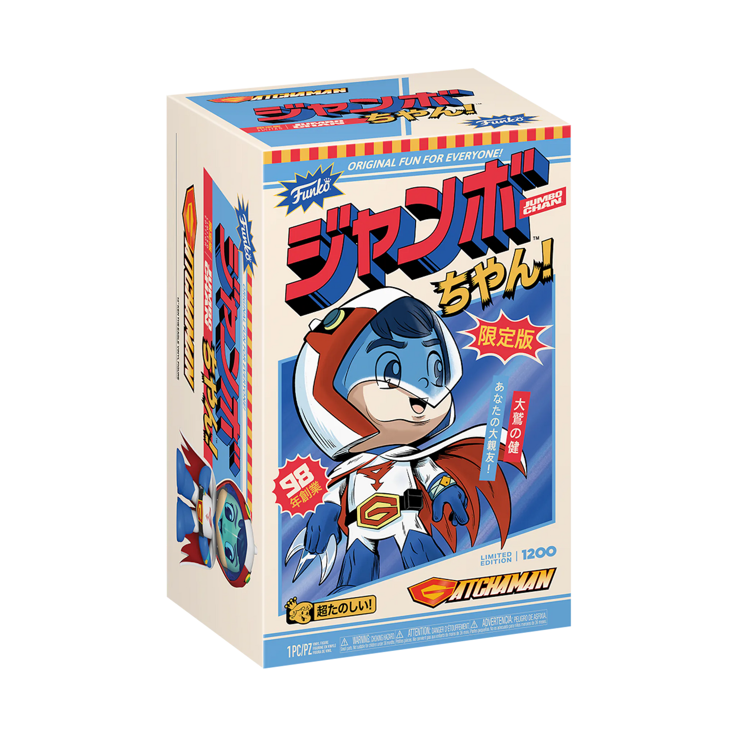 Funko Jumbo Chan - Gatchaman 14'' Vinyl Collectible
