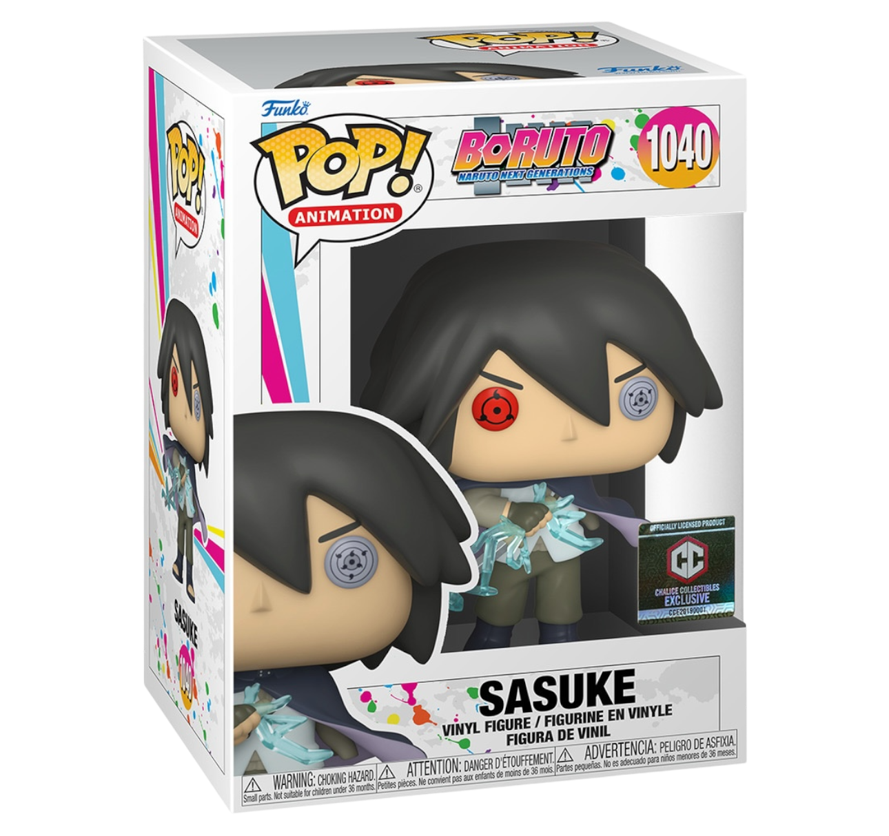 Funko Pop! Boruto Sasuke # 1040 - Chalice Exclusive