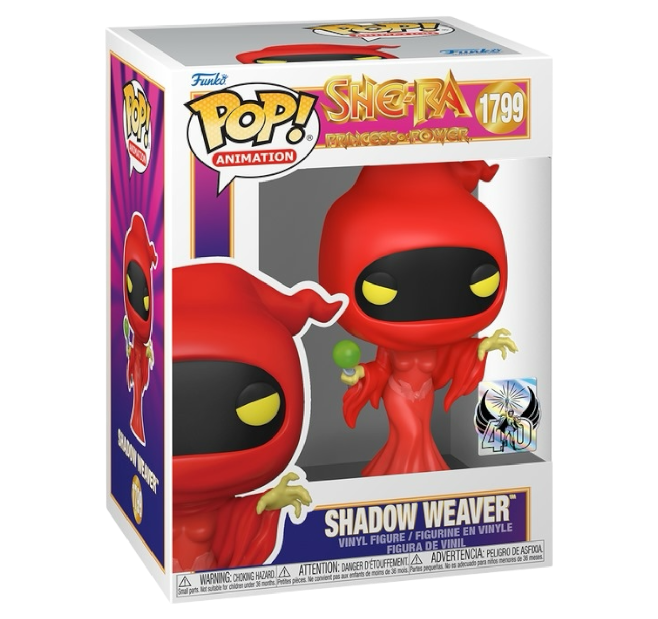 Funko Pop! She-Ra: Princess of Power 40th Anniversary set of 4