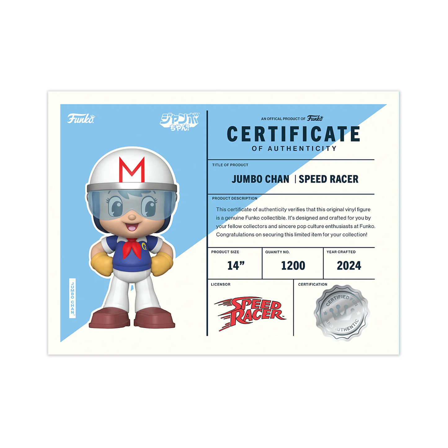 Funko Jumbo Chan - Speed Racer 14” - Vinyl Collectible