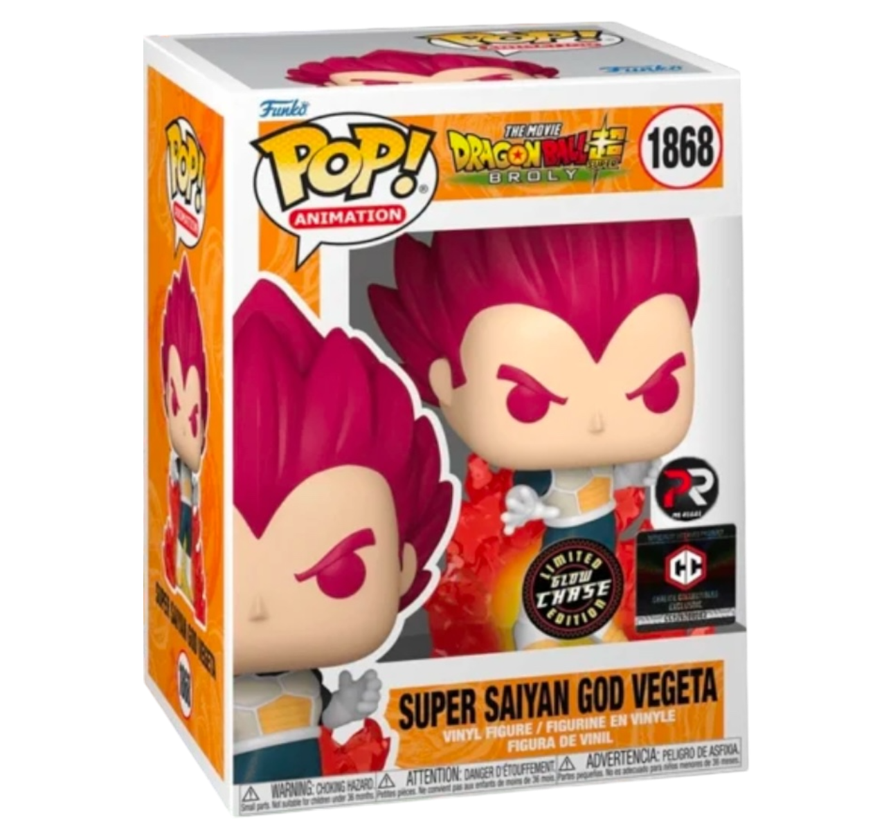 Funko Pop! Dragon Ball Super Broly Super Saiyan God Vegeta 1868 PR Stickert Chalice Exclusive Chase