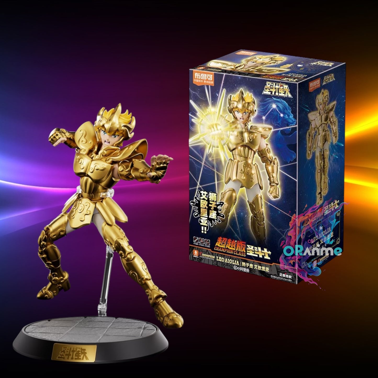 Blokees Saint Seiya Leo Aiolia ♌ Action Figure assemble model toy
