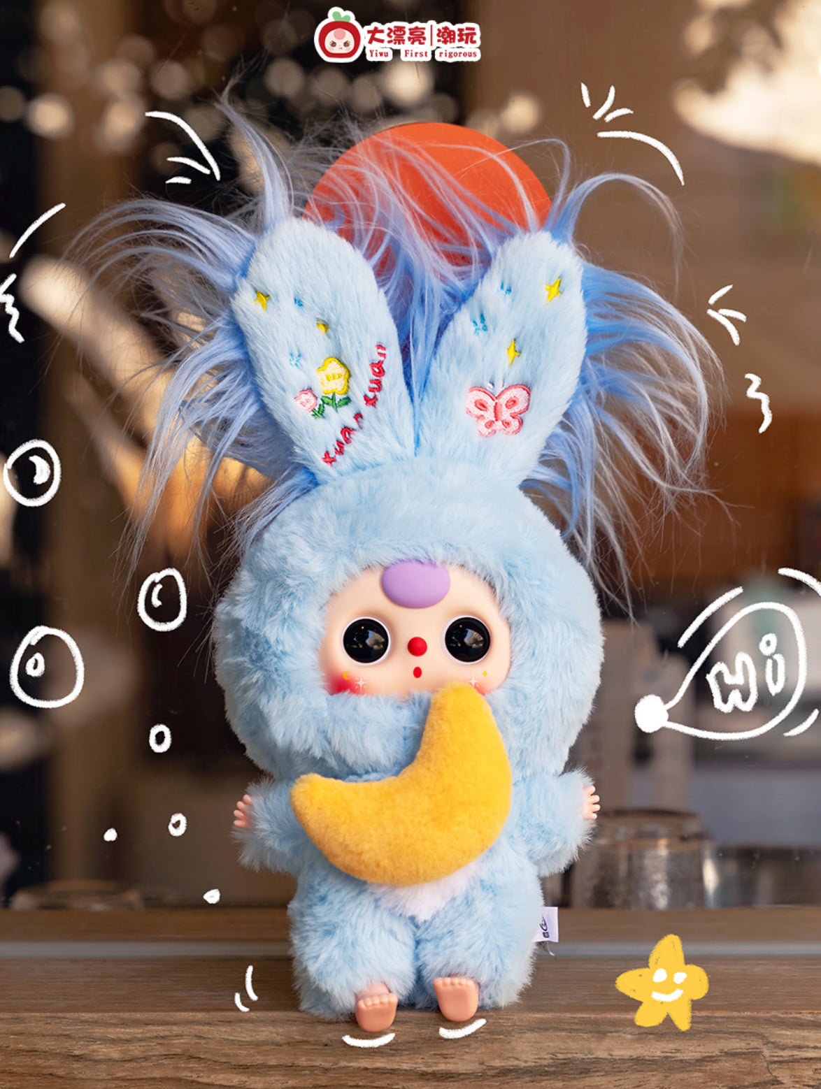 Baby Three Lily Rabbit Town V3 Blind Box