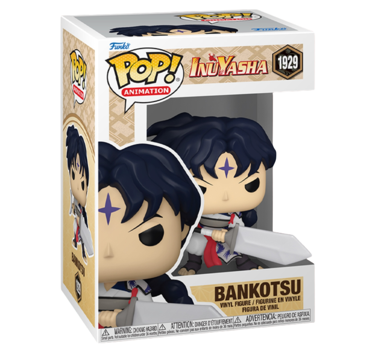 Funko Pop Inuyasha - Bankotsu #1929