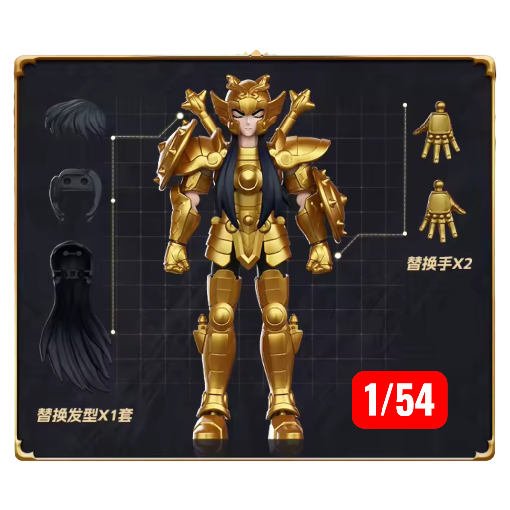 Blokees Saint Seiya Galaxy V2 Edition Action Figure assemble model toy