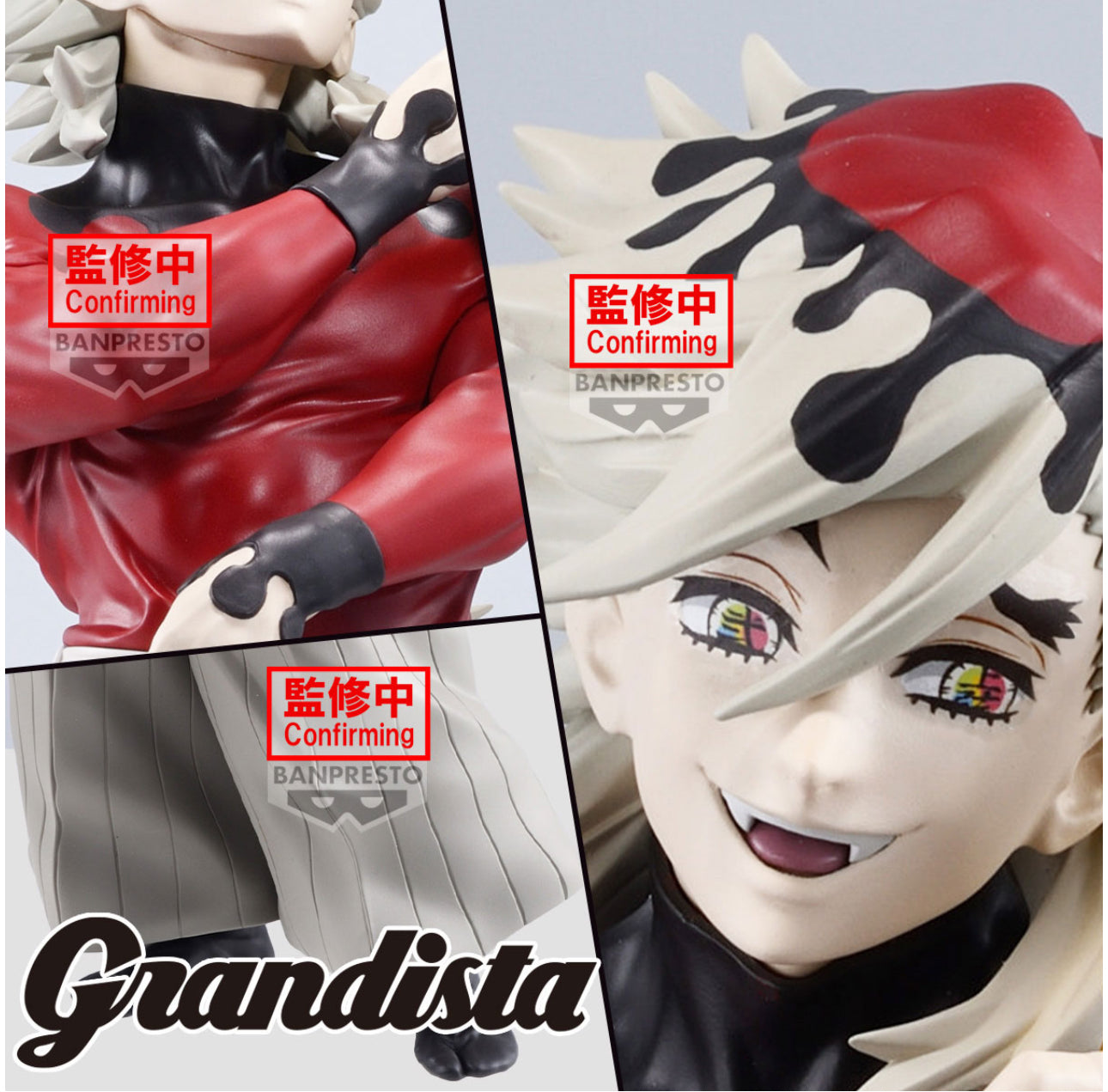 Banpresto Demon Slayer: Kimetsu no Yaiba - Doma Grandista 9.8” *PRE-ORDER*
