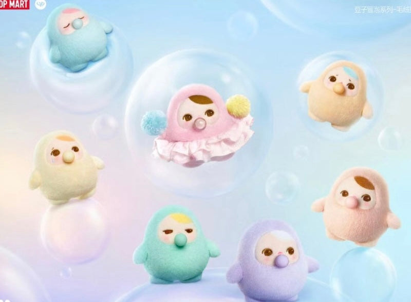 Pop Mart - Pucky Beanie Bubble Up Series - Blind Box