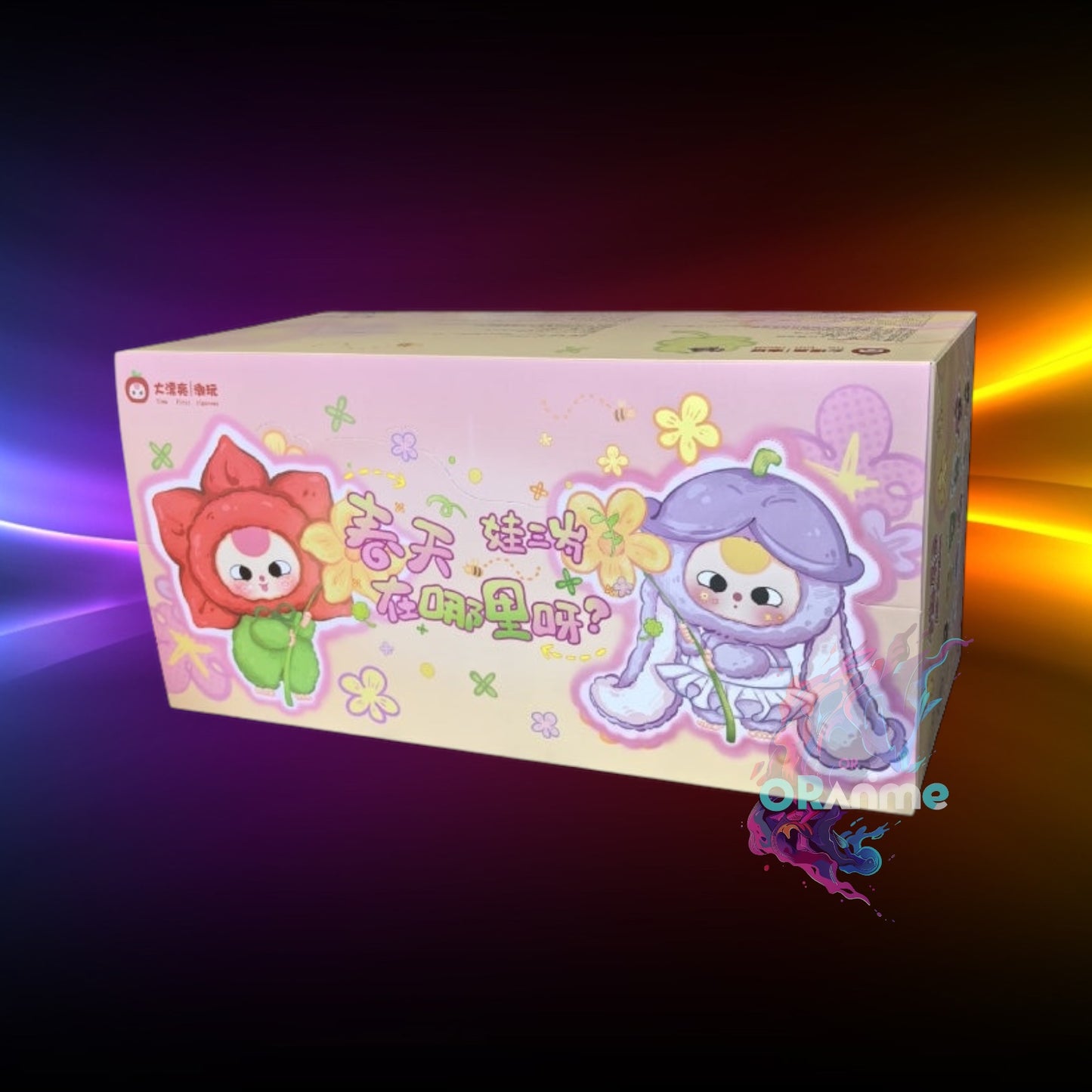 Baby Three Where is Spring Blind Box