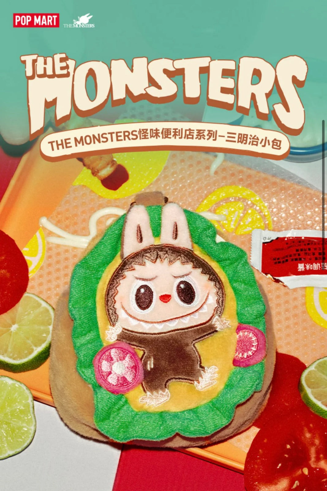 Pop Mart - The Monsters - Labubu Wacky Mart Sandwich Mini Bag (Pop-Up Exclusive)