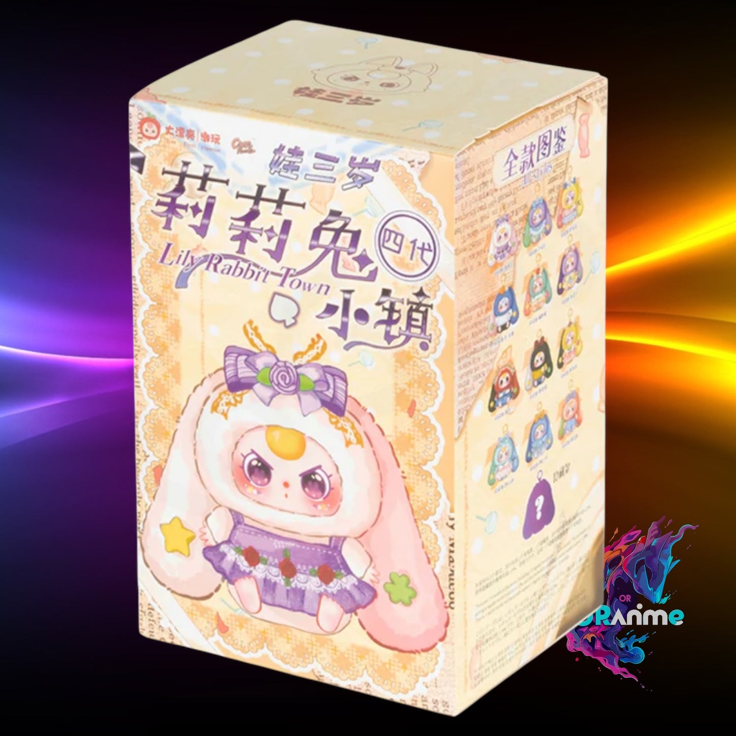 Baby Three Lily Rabbit Town V4 Blind Box