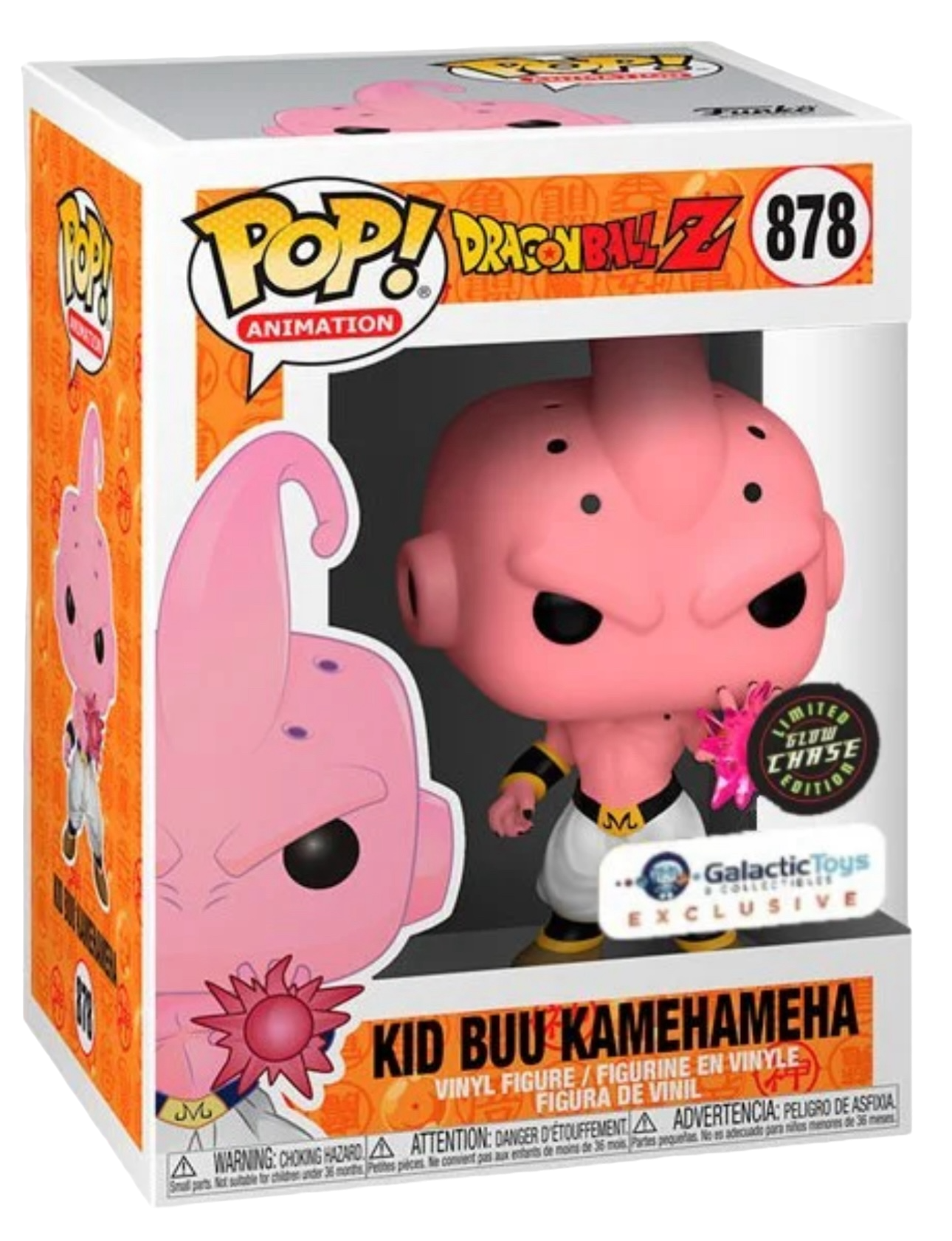 Funko Pop! Animation Dragon Ball Z - Kid Buu Kamehameha # 878 CHASE Galactic Toys