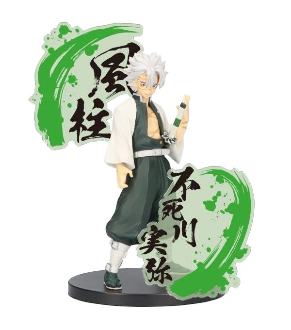 Banpresto - Demon Slayer: Kimetsu no Yaiba - Figure EX Sanemi Shinazugawa