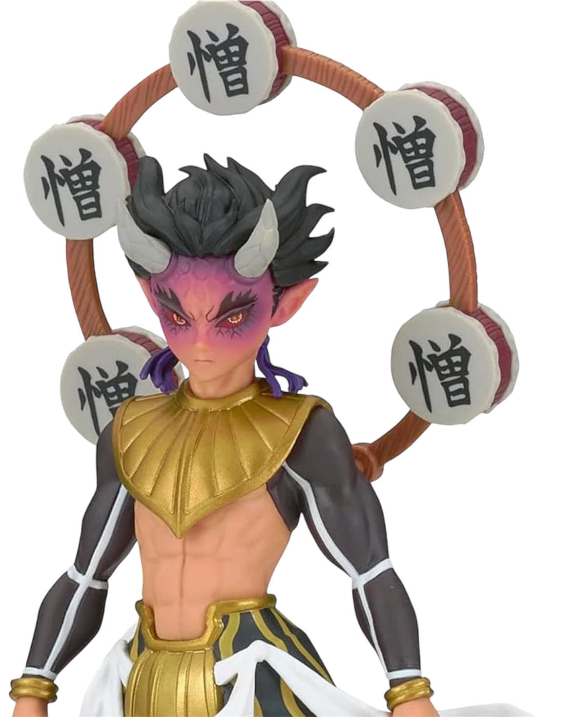 Banpresto - Demon Slayer: Kimetsu No Yaiba - Zohakuten
