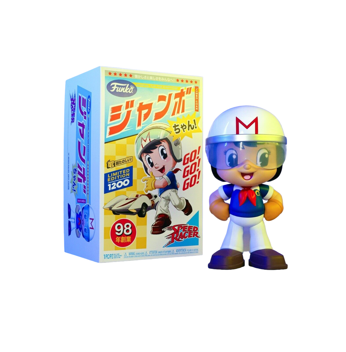 Funko Jumbo Chan - Speed Racer 14” - Vinyl Collectible