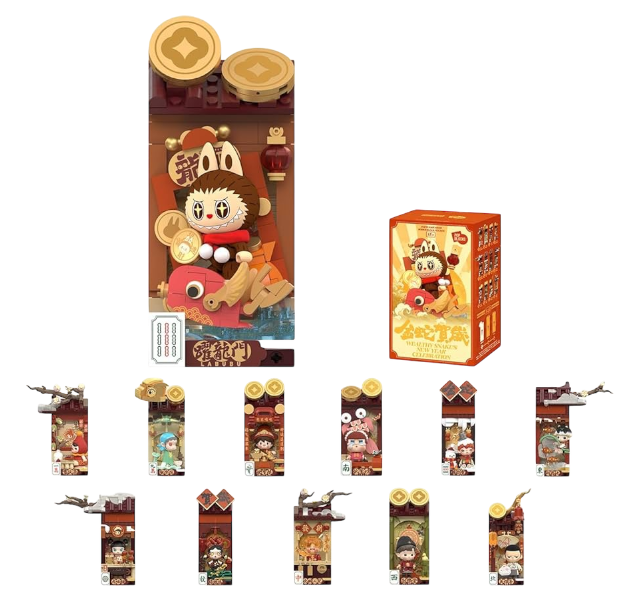 Pop Mart - The Monsters - Wealthy Snake's New Year Celebration Series Blind Box