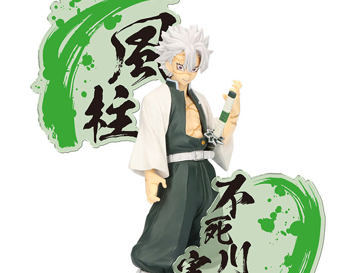 Banpresto - Demon Slayer: Kimetsu no Yaiba - Figure EX Sanemi Shinazugawa