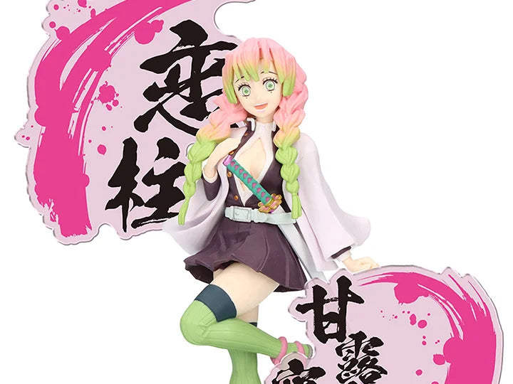 Banpresto - Demon Slayer: Kimetsu no Yaiba - Figure EX Mitsuri Kanroji