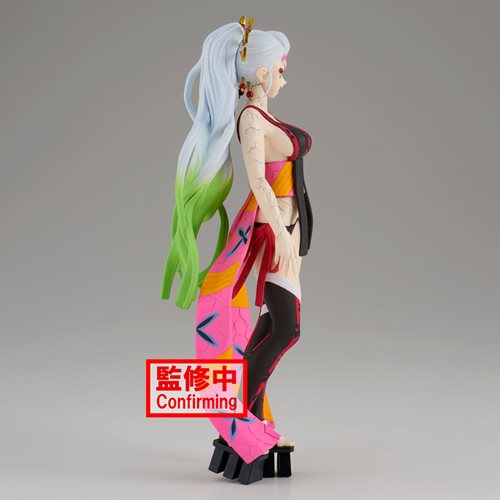 Banpresto - Demon Slayer: Kimetsu No Yaiba - Daki