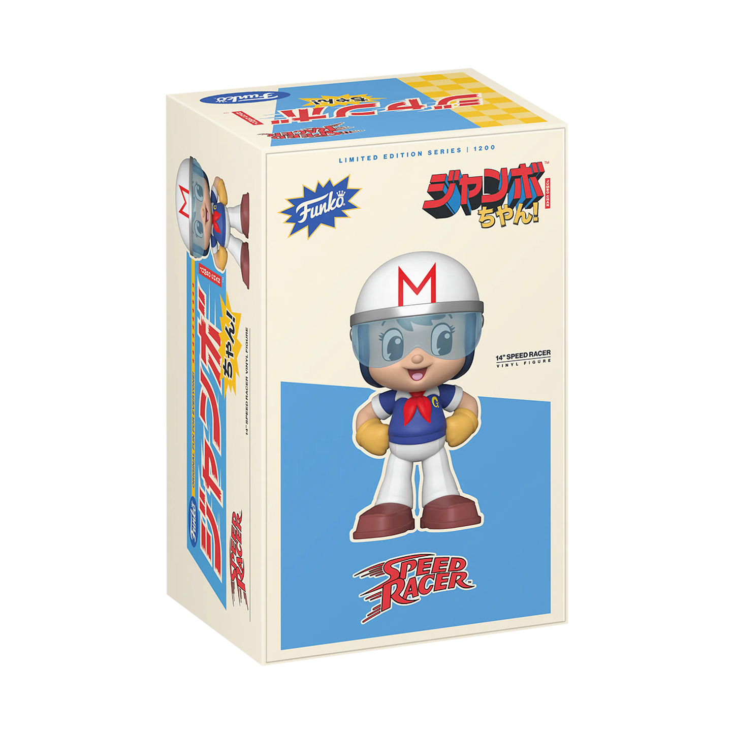 Funko Jumbo Chan - Speed Racer 14” - Vinyl Collectible