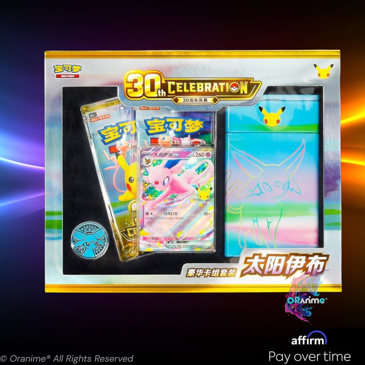Pokémon TCG: 30th Celebration Espeon ex Deluxe Card Set, Simplified Chinese, Factory Sealed, Official Pokémon TCG Product.