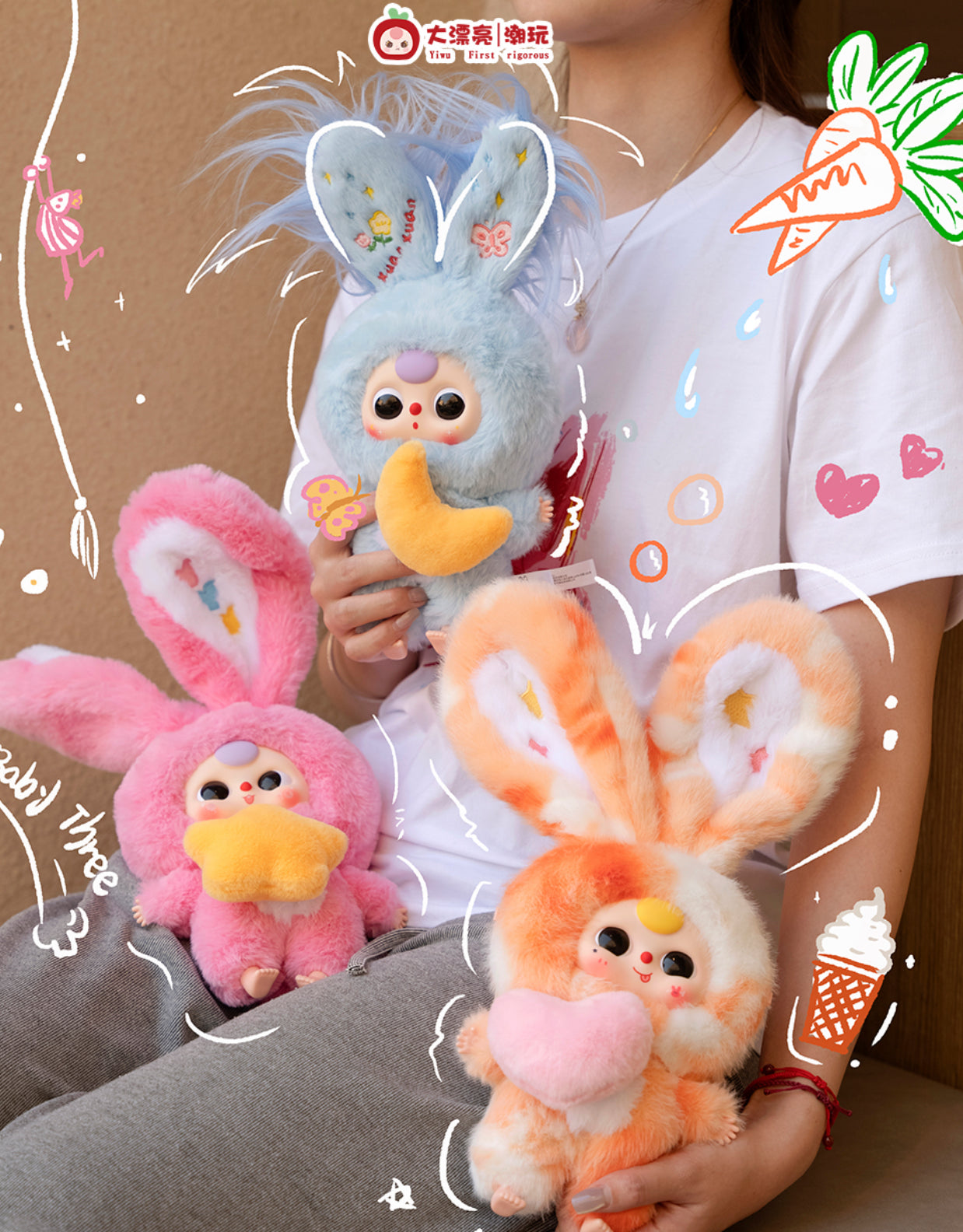 Baby Three Lily Rabbit Town V3 Blind Box