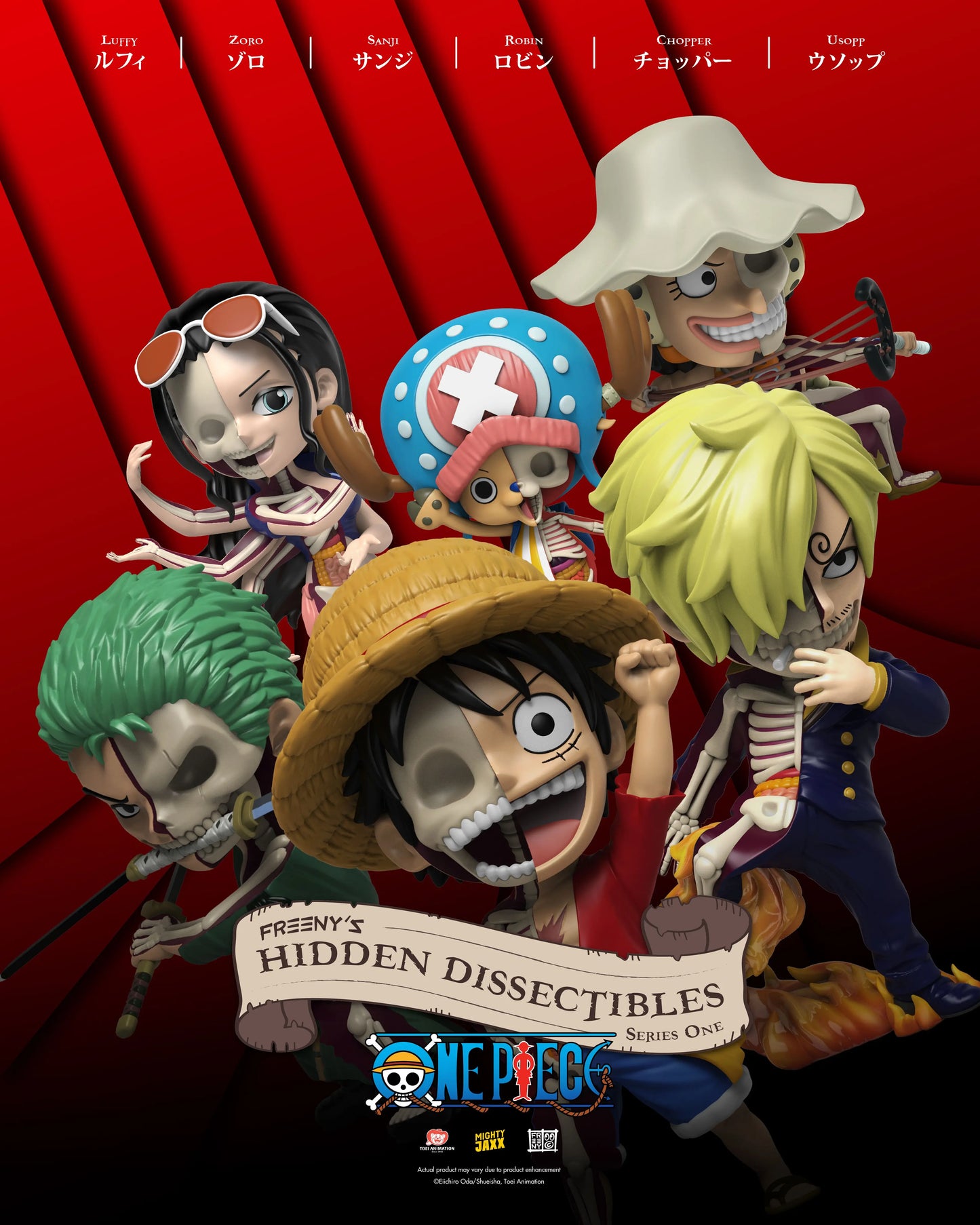 Mighty Jaxx - Freeny's Hidden Dissectibles: One Piece S1 - 1 Blind Box Figure