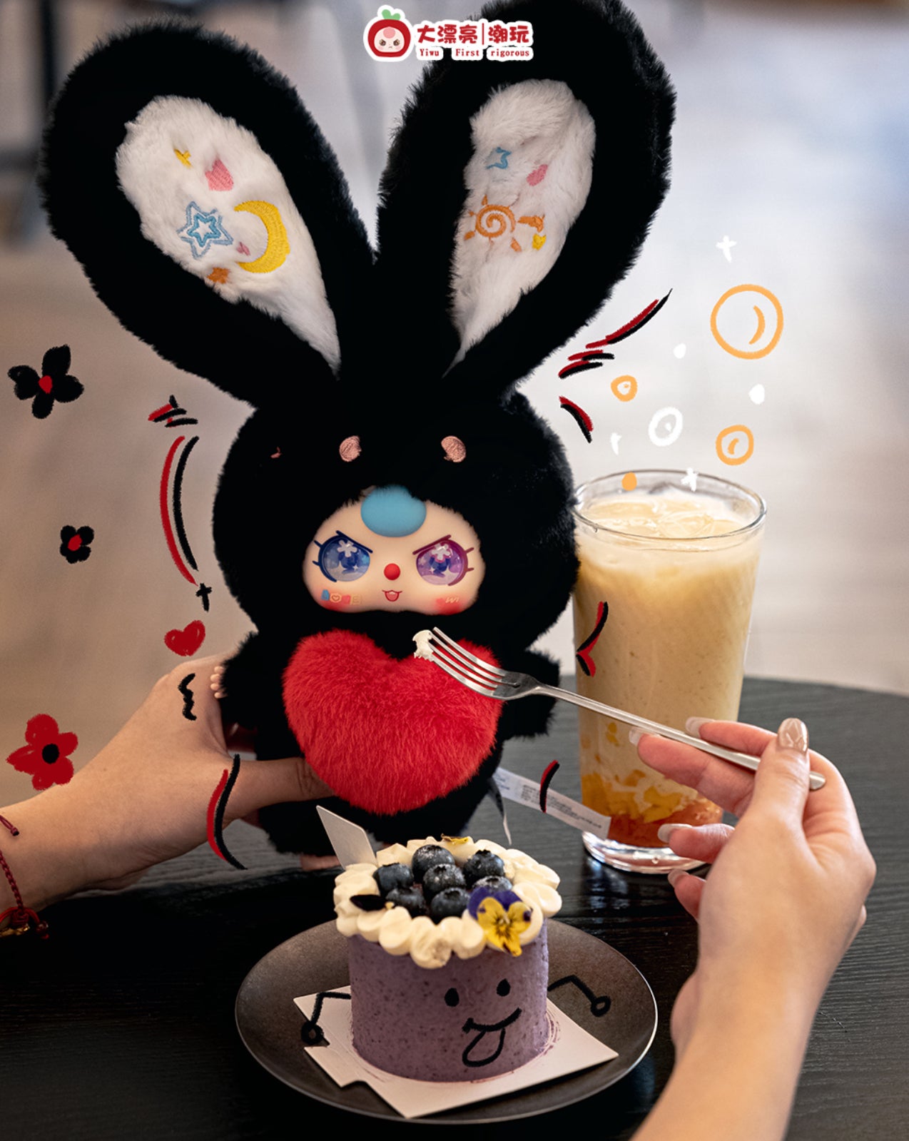 Baby Three Lily Rabbit Town V3 Blind Box