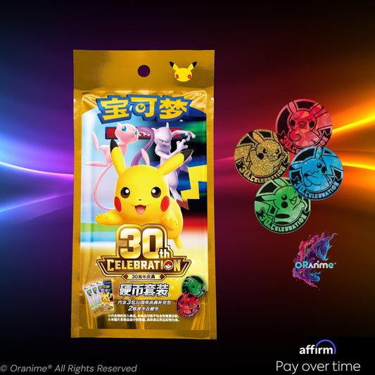 Pokémon TCG: 30th Celebration Coin Set, Simplified Chinese, Factory Sealed, Official Pokémon TCG Product.