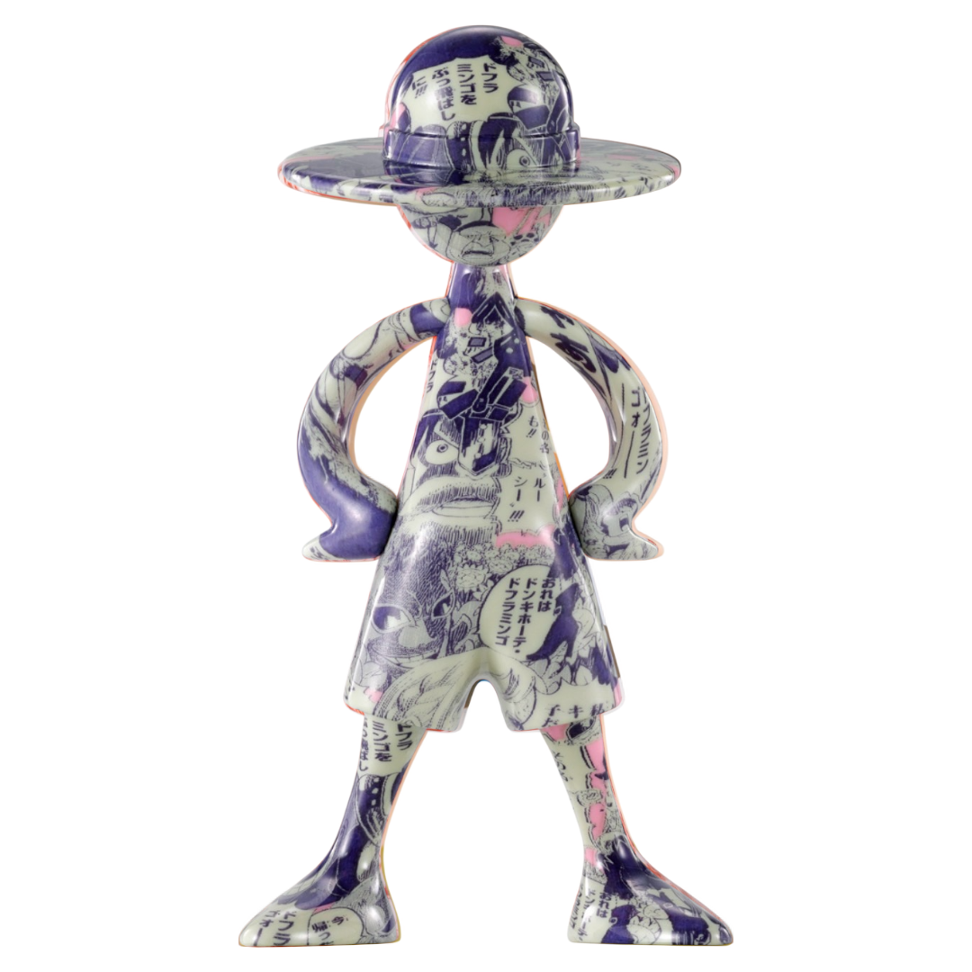 One Piece Luffy's Archive of Adventure Volume 2 Blind-Box Mini-Figure