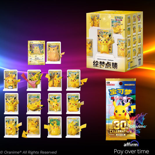 Pokémon TCG: 30th Celebration Dream Painting Pikachu Figurine Blind Box, Simplified Chinese, Factory Sealed, Official Pokémon Product
