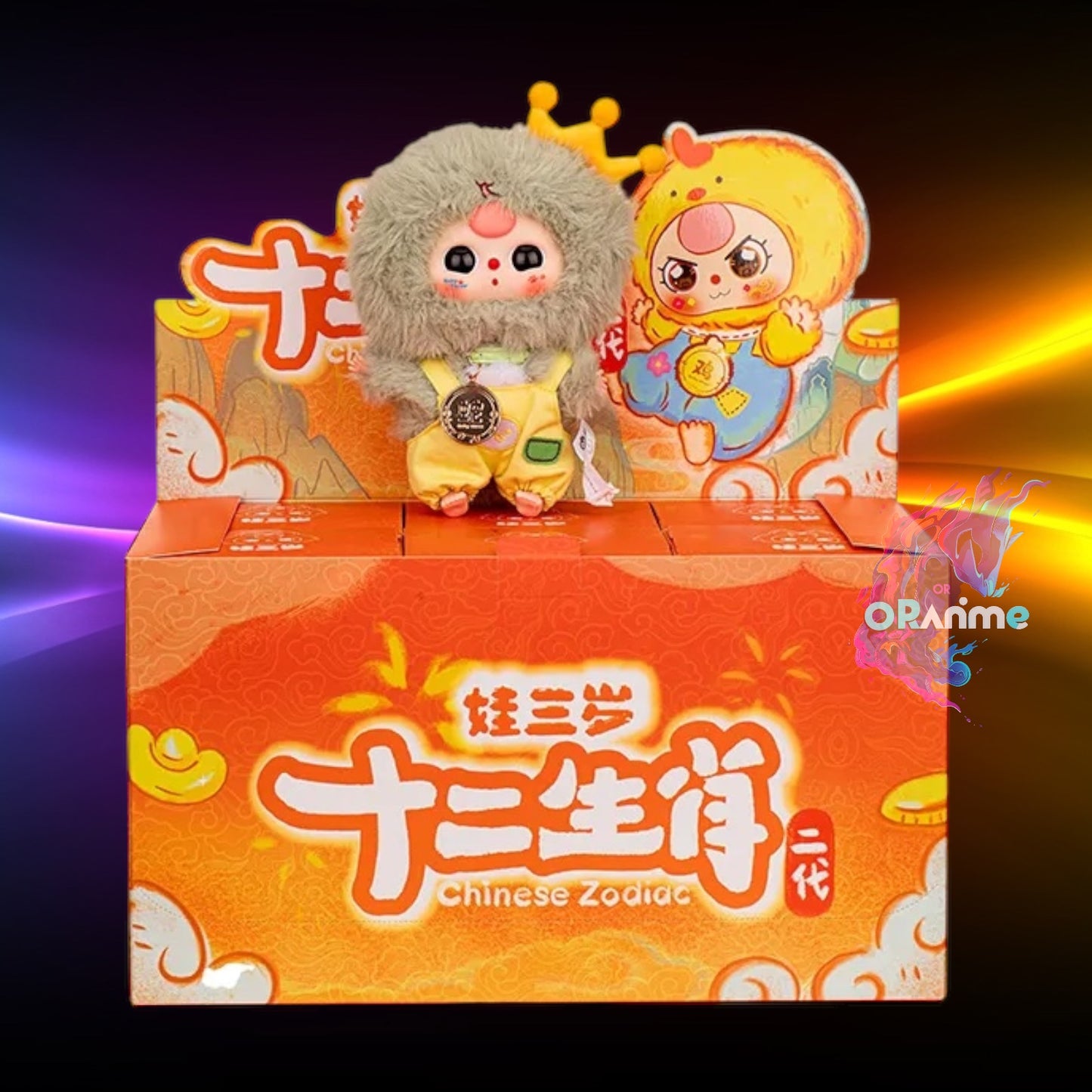Baby Three Twelve Zodiac V2 Blind Box