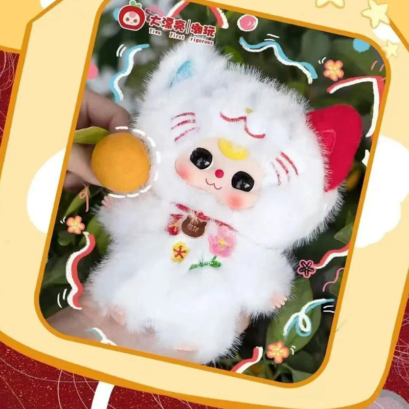 Baby Three Whose Cat Is This? Blind Box