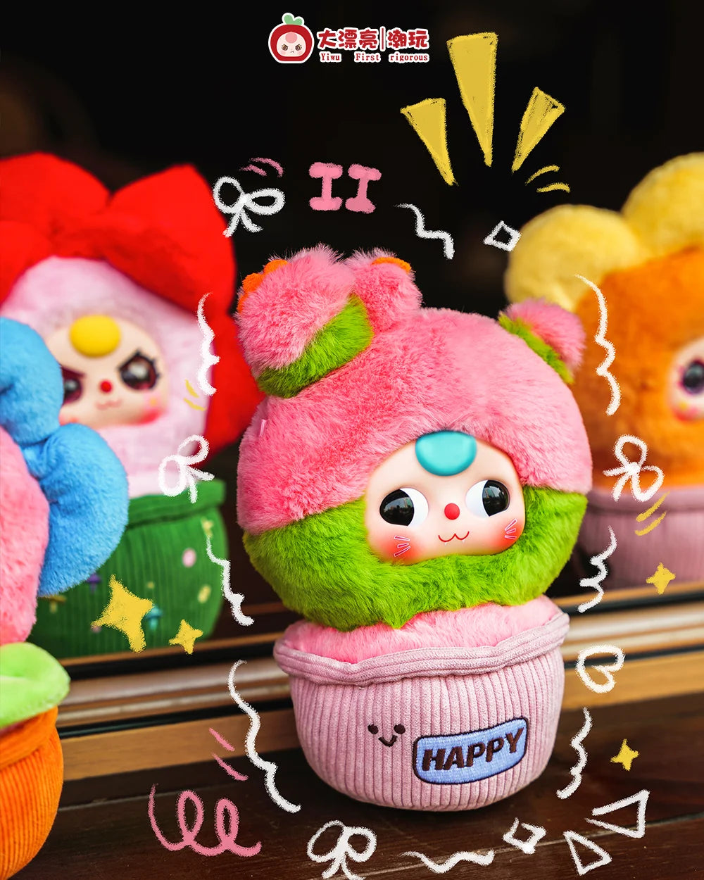 Baby Three A Small Flower Blind Box