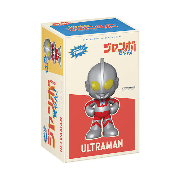 Funko Jumbo Chan - Ultraman Vinyl Collectible LE 1200