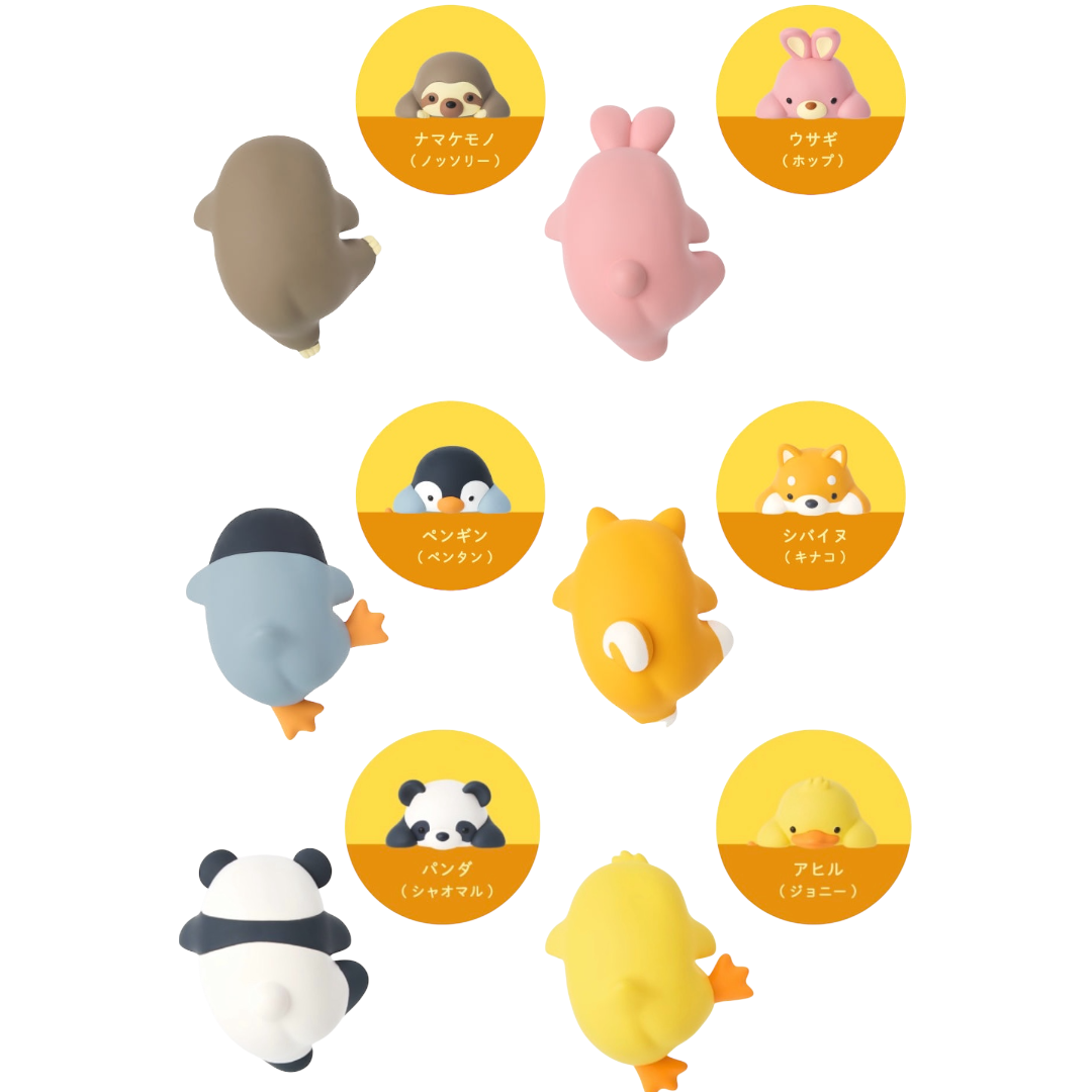 Funbarus (Posture Pal) -  Hipper Series, 1 Blind Box