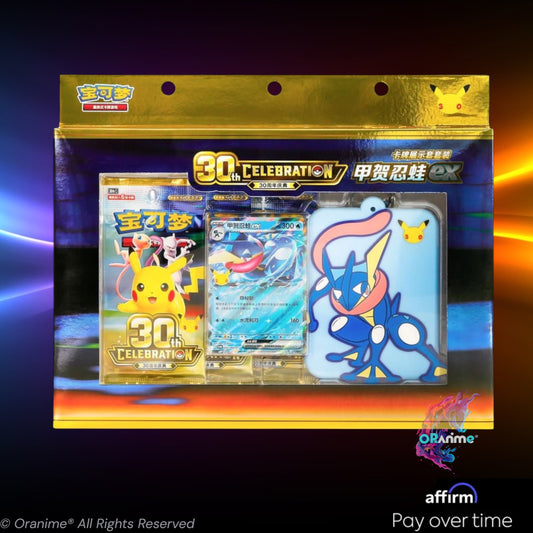 Pokémon TCG: 30th Celebration Greninja ex Card Display Set, Simplified Chinese, Factory Sealed, Official Pokémon TCG Product.