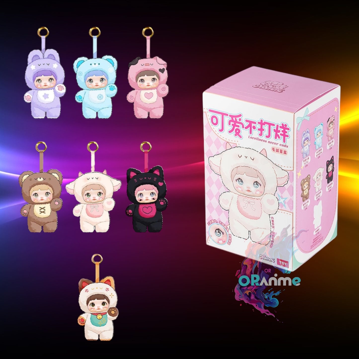 Nommi Loveliness Never Ends V1 Series Plush Blind Box